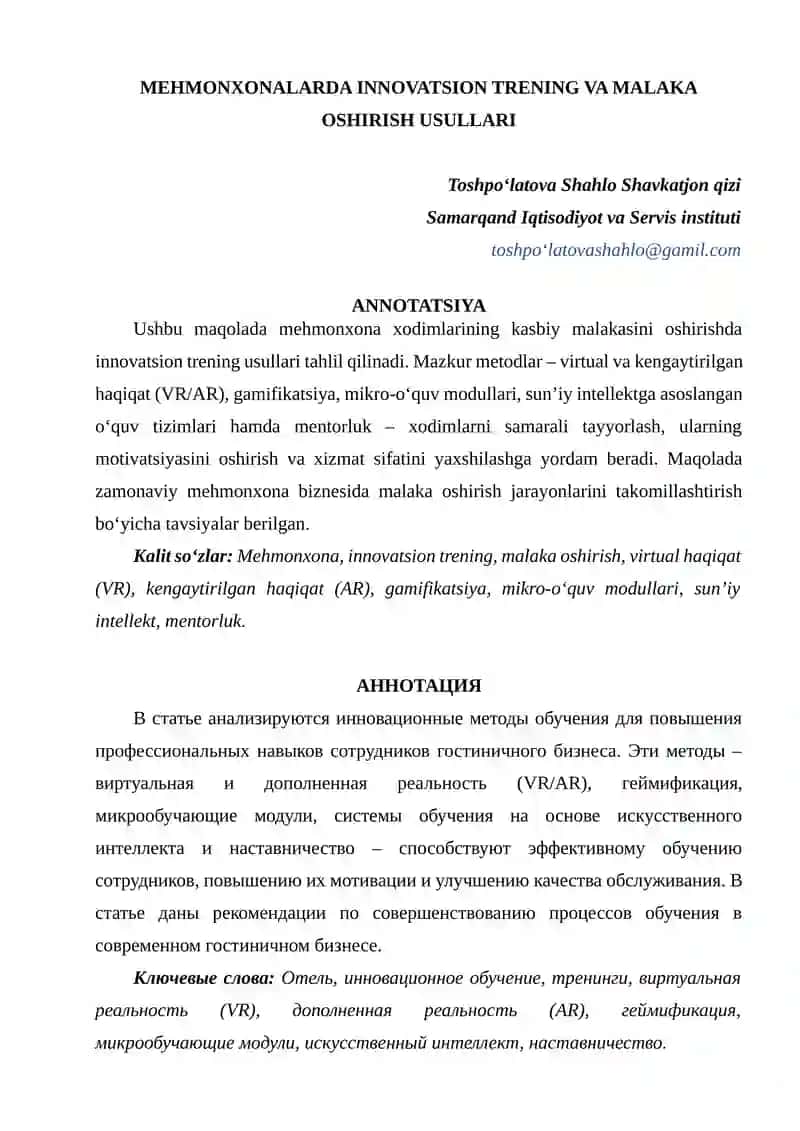 Innovatsion trening va malaka oshirish usullari