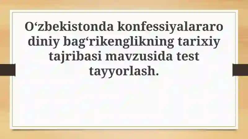 Diniy bag'rikenglikning tarixiy ildizlari va rivojlanishi