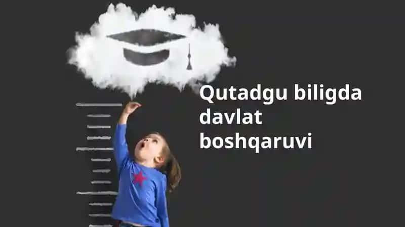 Qutadg'u Bilig'da davlat boshqaruvi