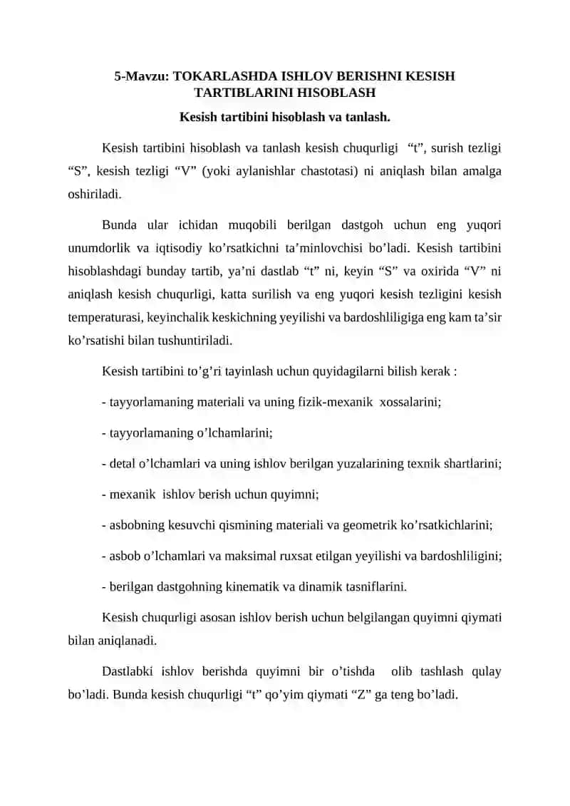 TOKARLASHDA ISHLOV BERISHNI KESISH TARTIBLARINI HISOBLASH