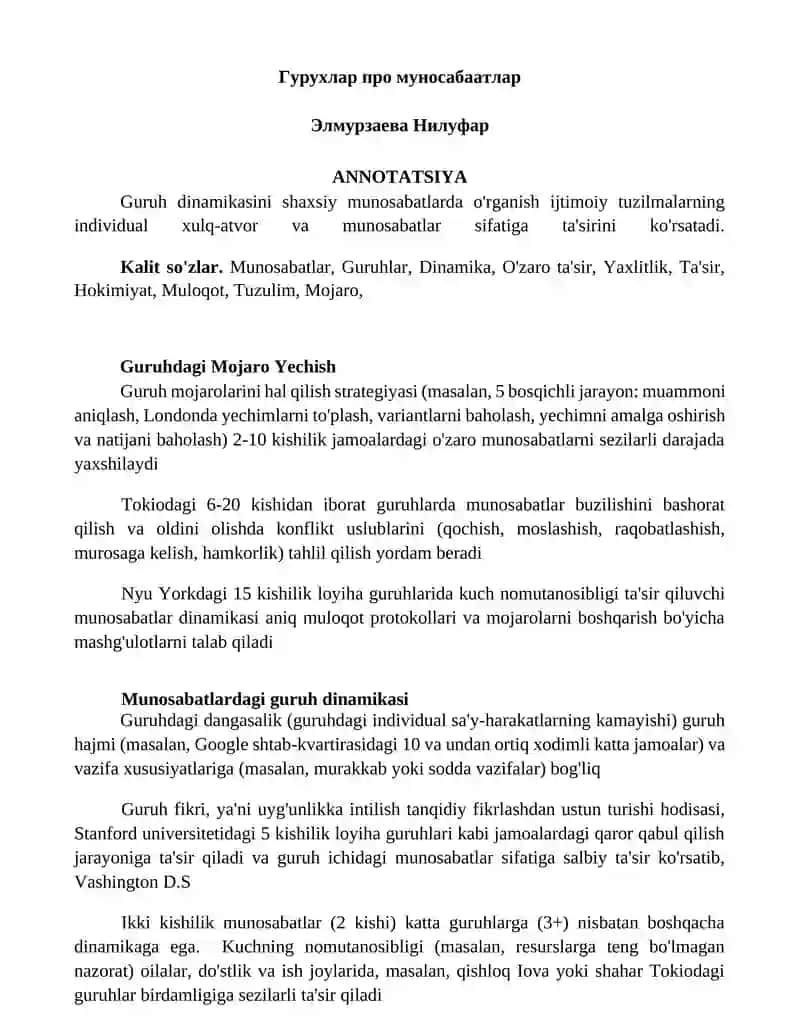 Guruhlar munosabatlar