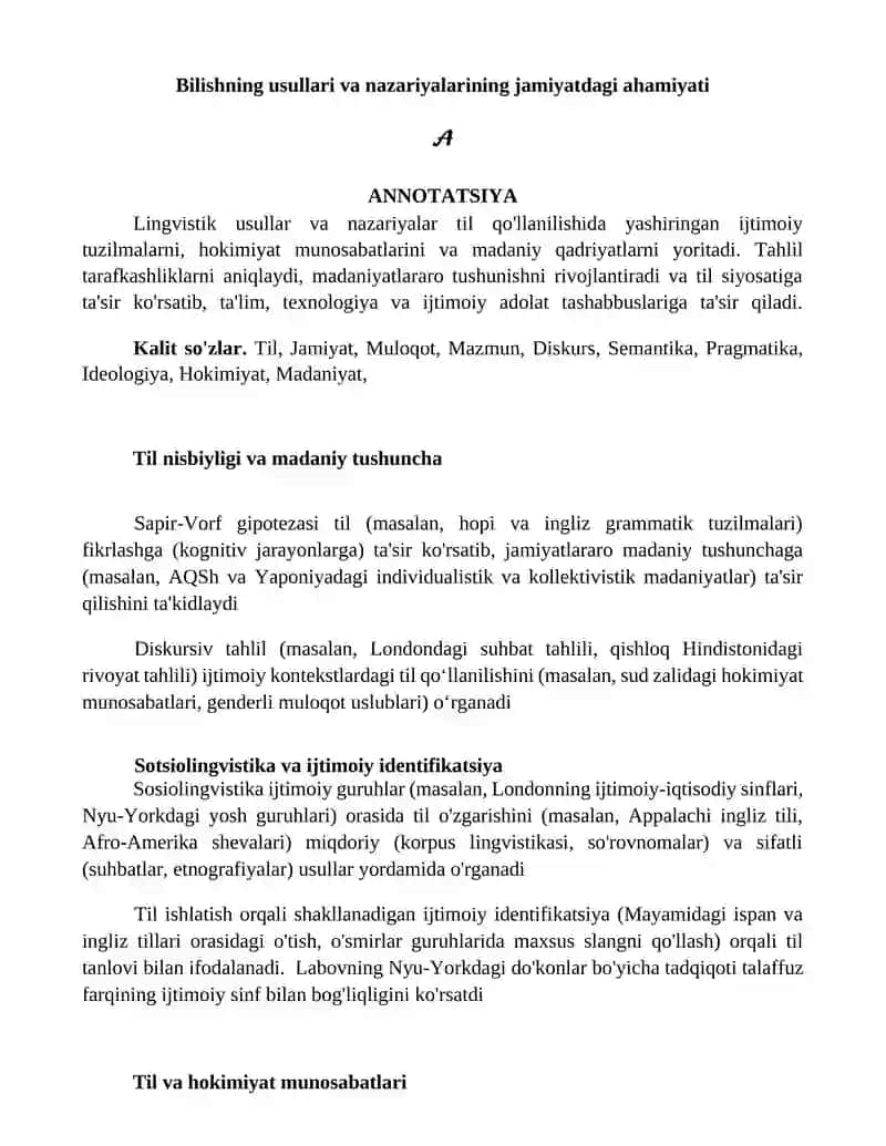 Bilishning usullari va nazariyalarining jamiyatdagi ahamiyati