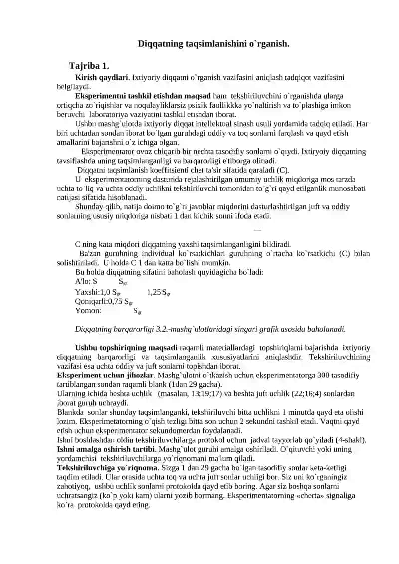 Diqqatning taqsimlanishini o`rganish