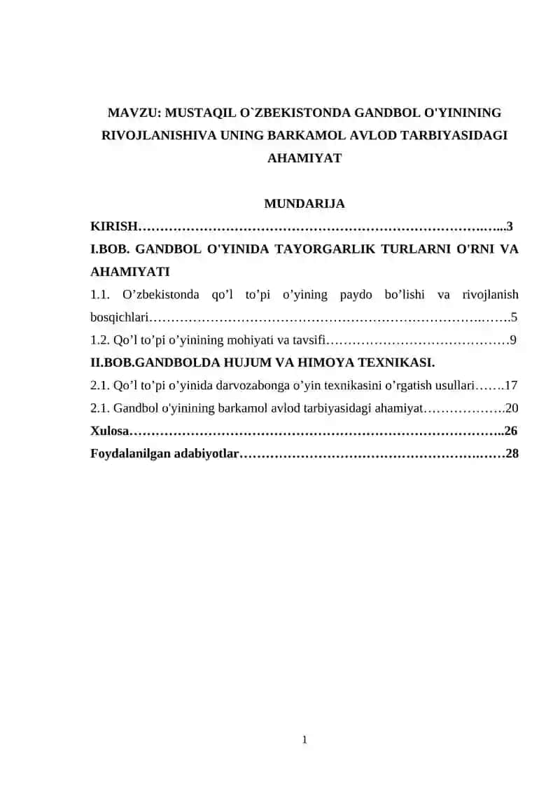 MUSTAQIL O`ZBEKISTONDA GANDBOL O'YININING RIVOJLANISHI VA TARBIYASIDAGI AHAMIYAT