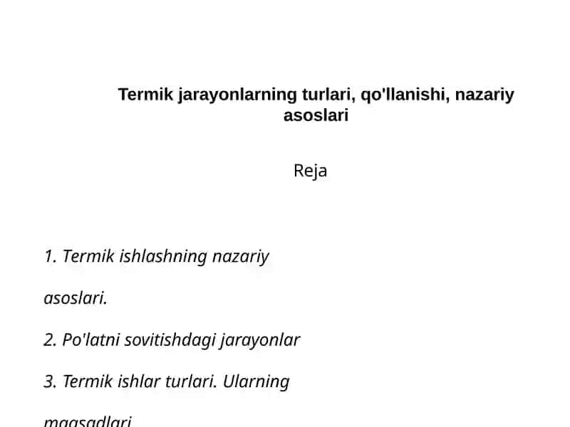 Termikishlashning nazariyasoslari