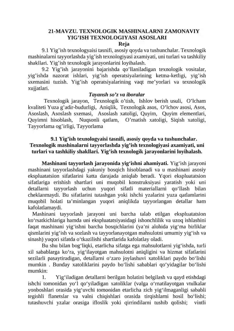TEXNOLOGIK MASHINALARNI ZAMONAVIY YIG’ISH TEXNOLOGIYASI ASOSLARI