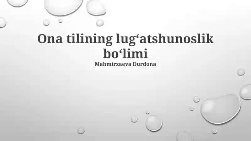 Ona tilining lugʻatshunoslik boʻlimi