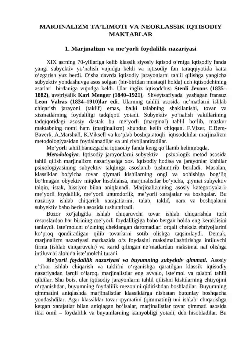 Marjinalizm Ta’limoti va Neoklassik Iqtisodiy Maktablar