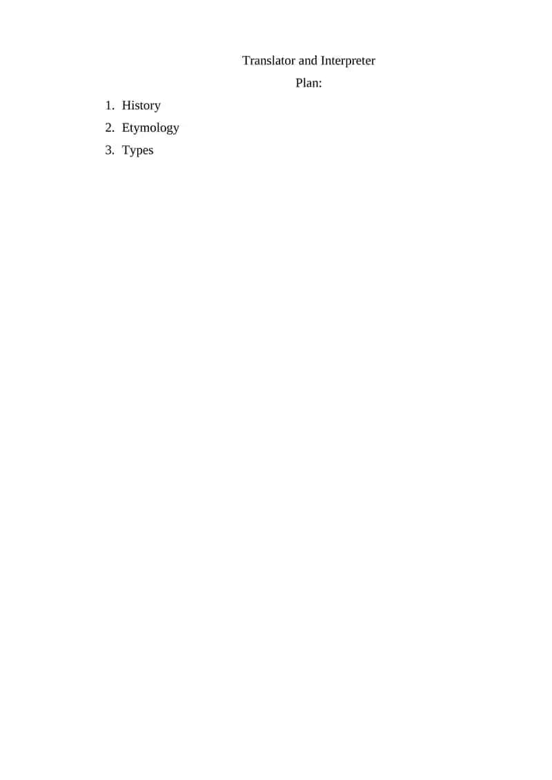 Interpreter