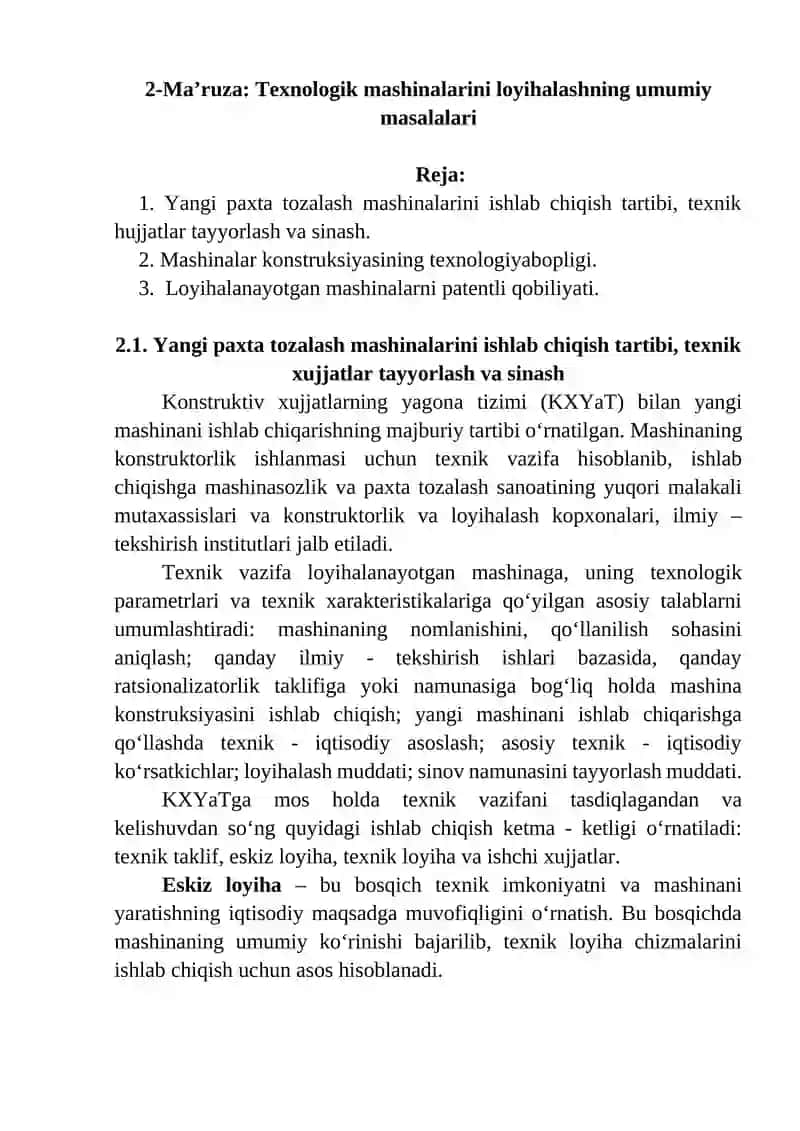 Texnologik mashinalarini loyihalashning umumiy masalalari