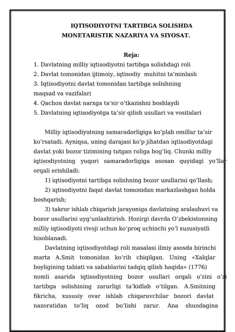 IQTISODIYOTNI TARTIBGA SOLISHDA MONETARISTIK NAZARIYA VA SIYOSAT