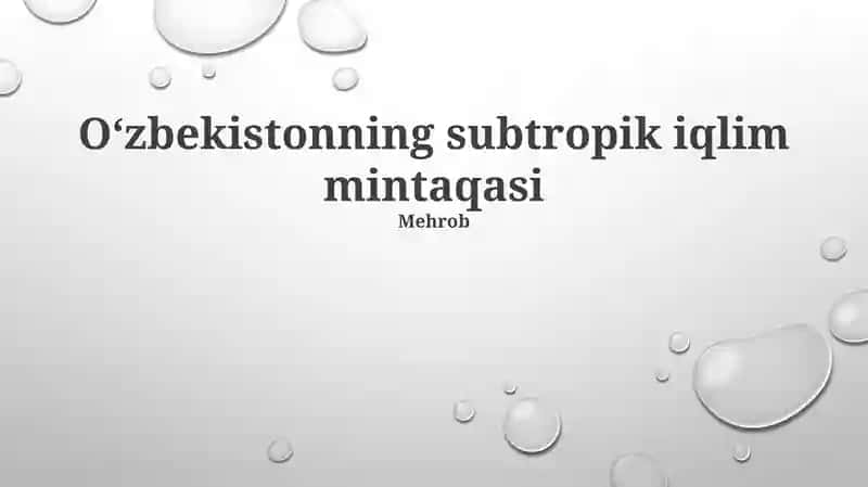 Oʻzbekistonning subtropik iqlim mintaqasi