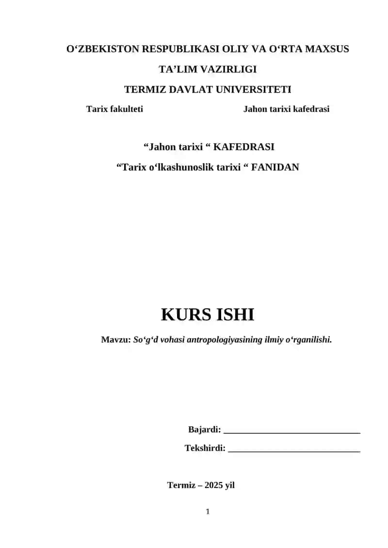So‘g‘d vohasi antropologiyasining ilmiy o‘rganilishi.