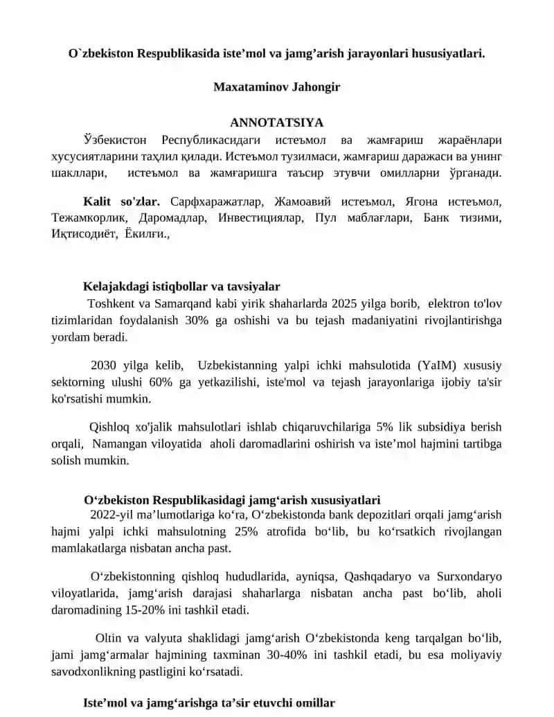 O`zbеkistоn Rеspublikаsida iste’mol va jamg’arish jarayonlari hususiyatlari