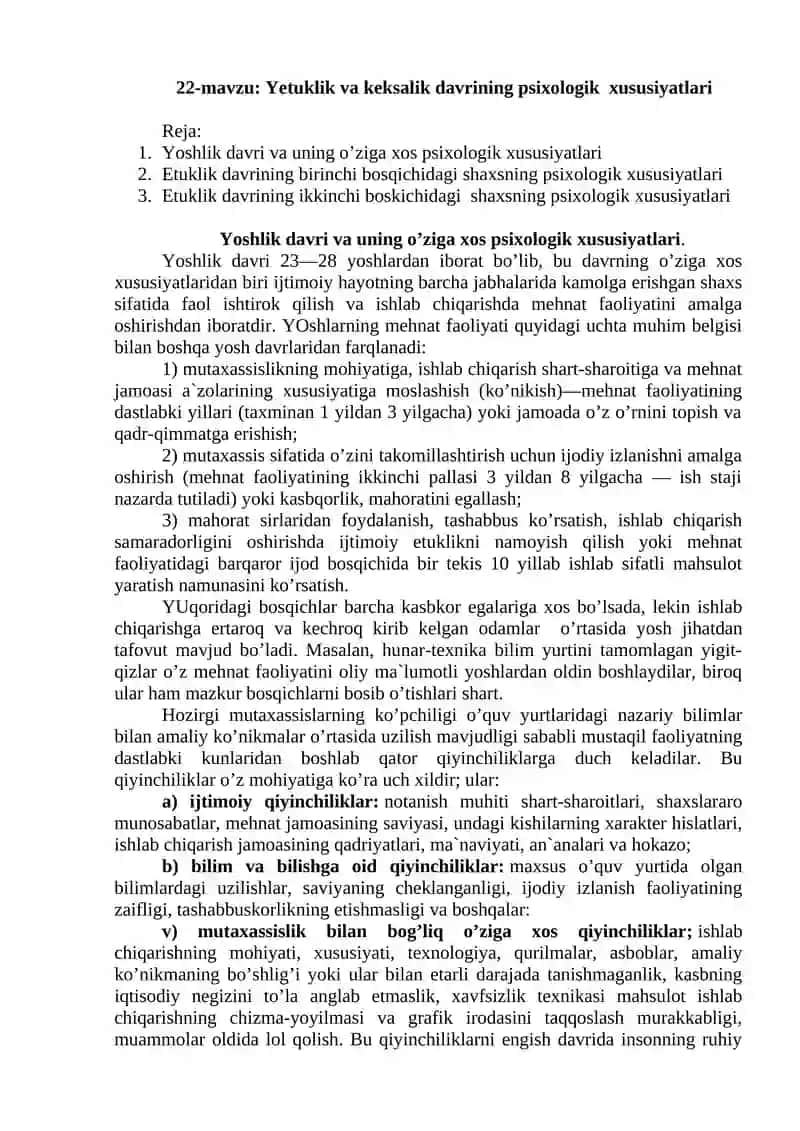 Yoshlik davri va uning o’ziga xos psixologik xususiyatlari