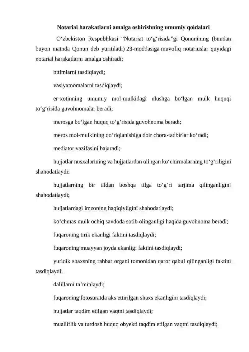 Notarial harakatlarni amalga oshirishning umumiy qoidalari