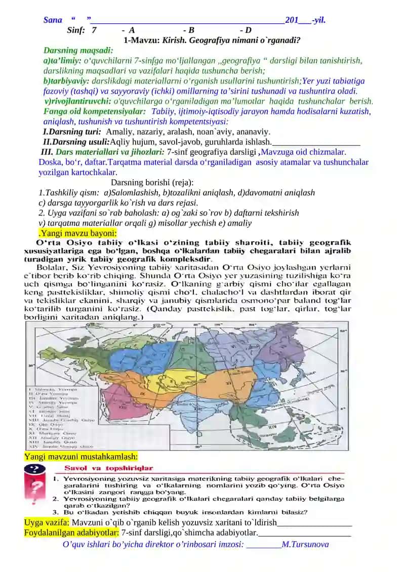 Geografiya darsligi