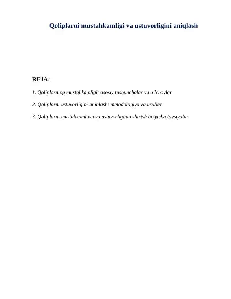 Qoliplarni mustahkamligi va ustuvorligi