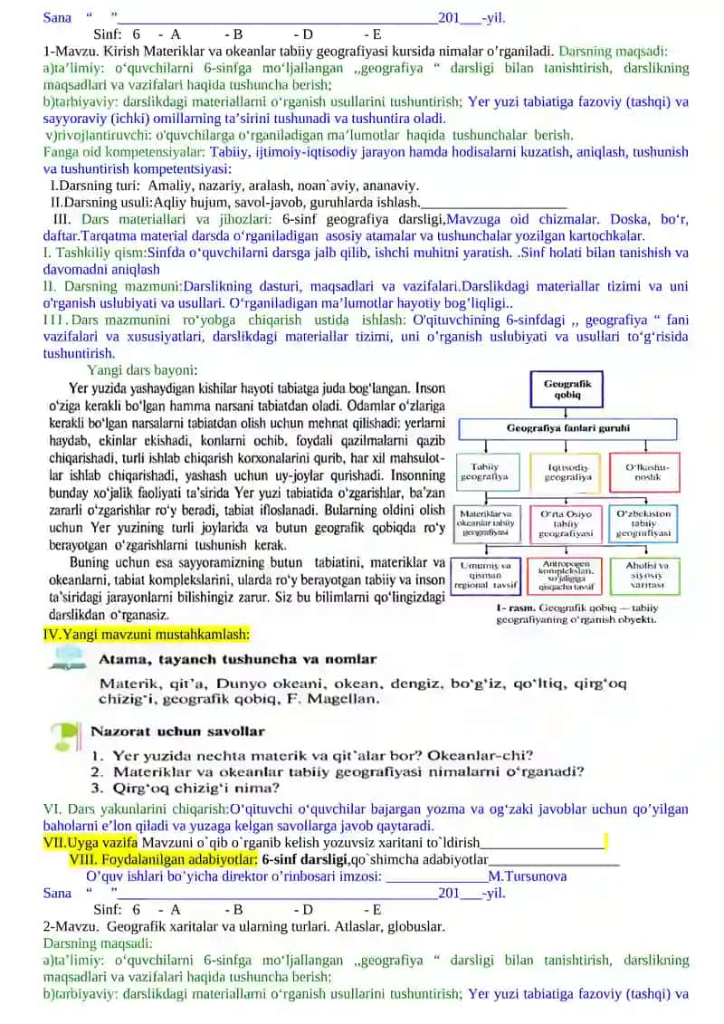 Kirish Materiklar va okeanlar tabiiy geografiyasi