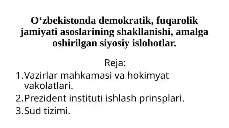 O‘zbekistonda demokratik fuqarolik jamiyati asoslarining shakllanishi