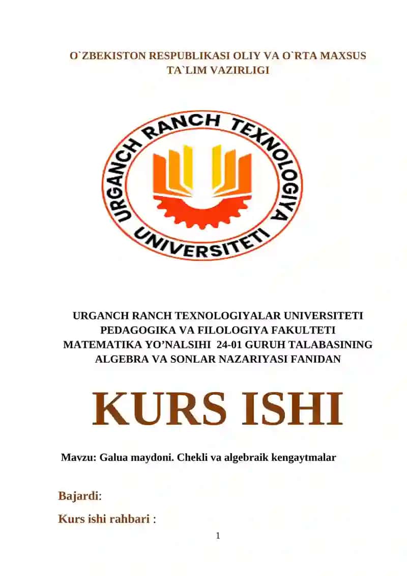 Galua maydoni.Chekli va algebraik kengaytmalar