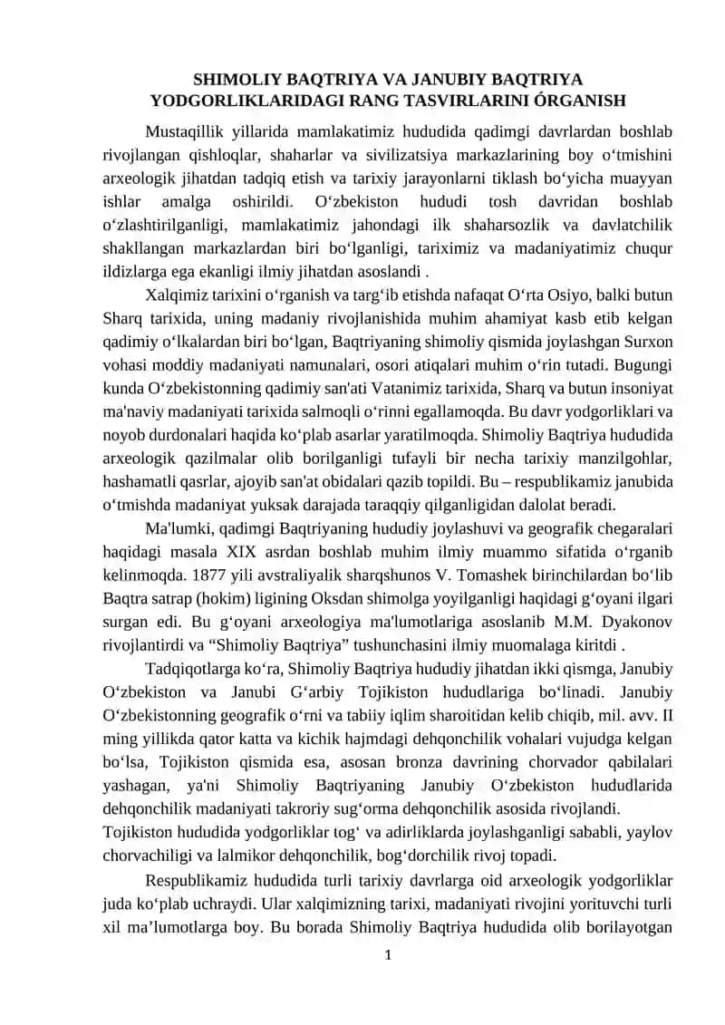 SHIMOLIY BAQTRIYA VA JANUBIY BAQTRIYA YODGORLIKLARIDAGI RANG TASVIRLARINI ÓRGANISH