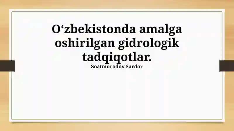 Oʻzbekiston koʻllari gidrologiyasi
