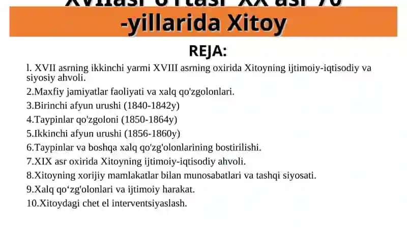 XVII asr Sharqiy Xitoyda