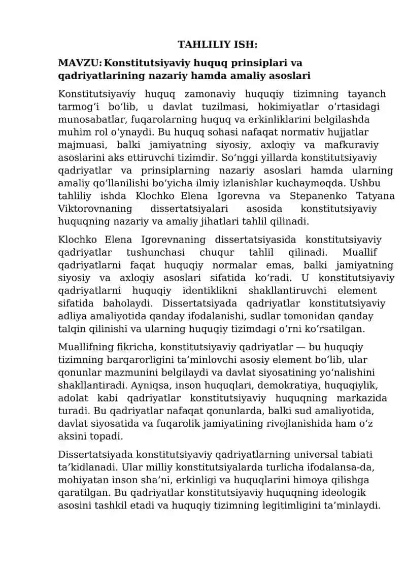 Konstitutsiyaviy huquq prinsiplari va qadriyatlarining nazariy hamda amaliy asoslari