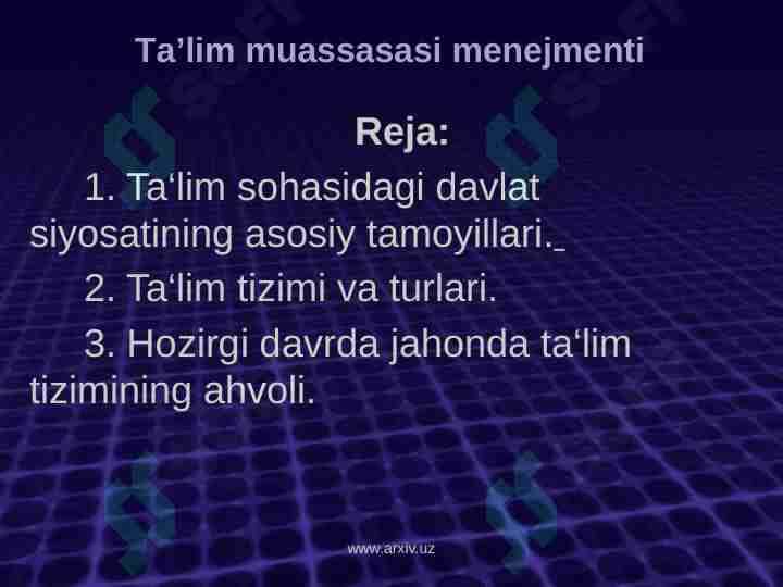 ta'lim muassasasi menejmenti