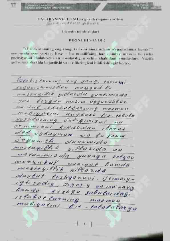 TATU Tarix fanidan vazifa