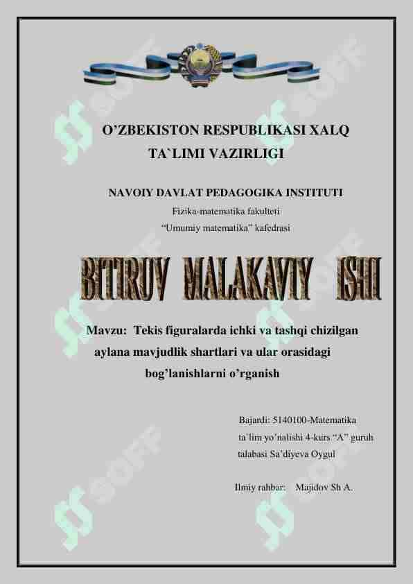 Tekis figuralarda ichki va tashqi chizilgan aylana mavjudlik shartlari va ular orasidagi bog’lanishlarni o’rganish