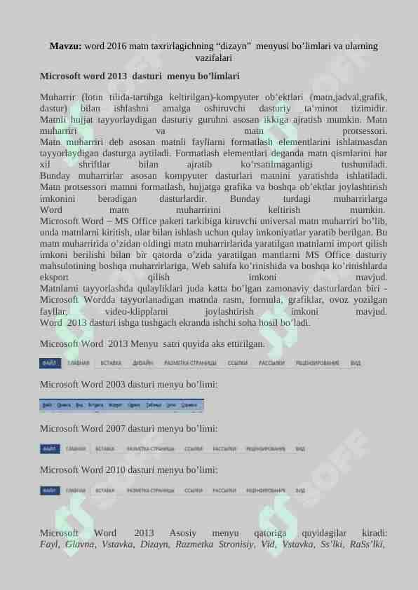 word 2016 matn taxrirlagichning “dizayn” menyusi bo’limlari va ularning vazifalari