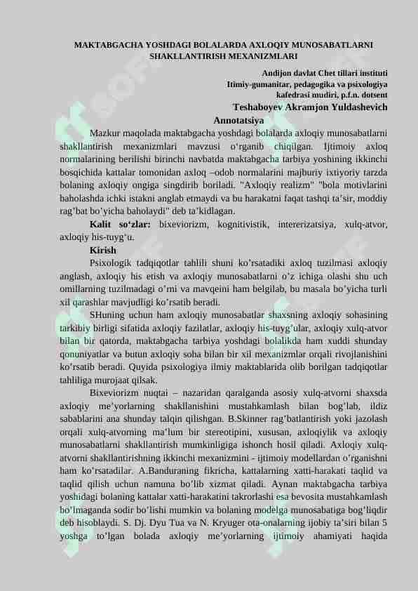 MAKTABGACHA YOSHDAGI BOLALARDA AXLOQIY MUNOSABATLARNI SHAKLLANTIRISH MEXANIZMLARI
Maktabgacha yoshdagi bolalarda axloqiy rivojlanish koʻnikmalari