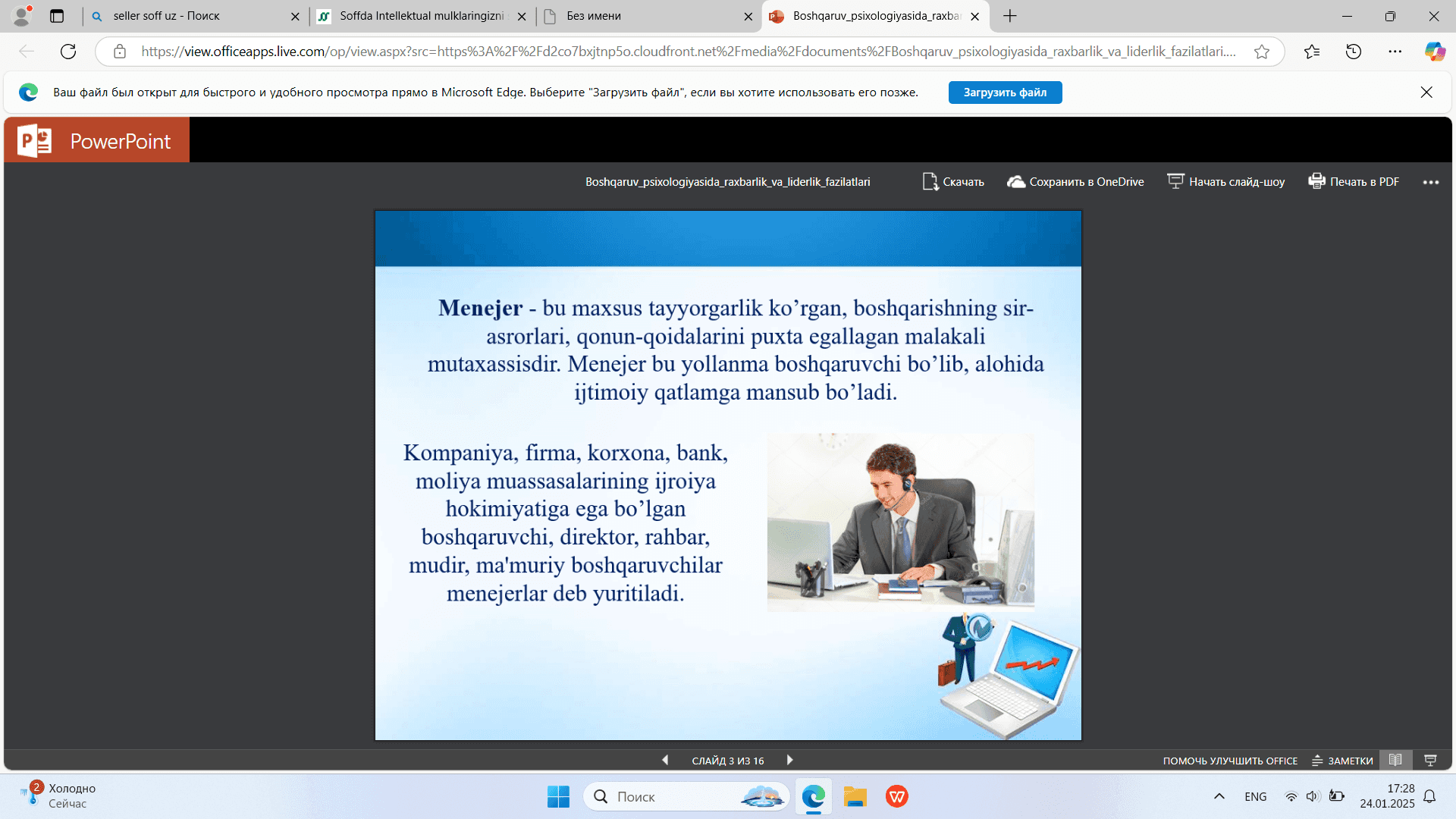 Son so`z turkumi