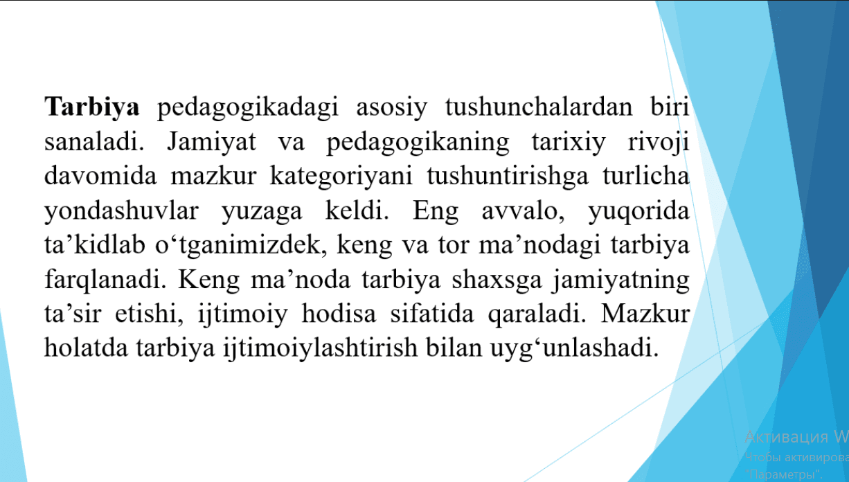 Janni Rodari –bolalar yozuvchisi