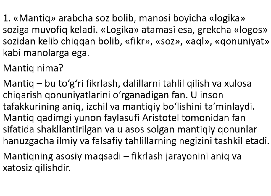 Iqlim o'zgarishi va uning global ta'siri