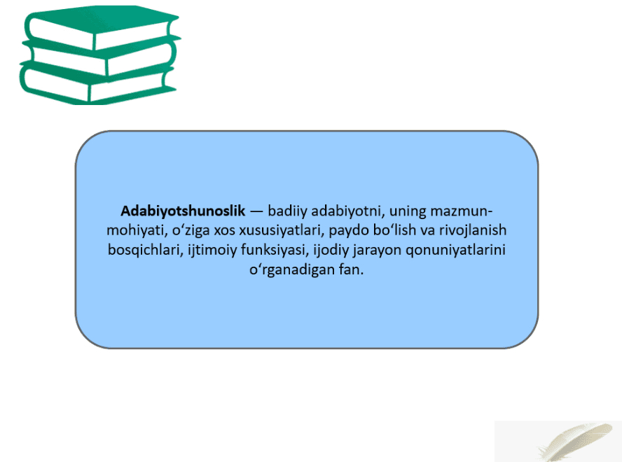 Adabiyotshunoslik badiiy adabiyot toʻgʻrisidagi fan