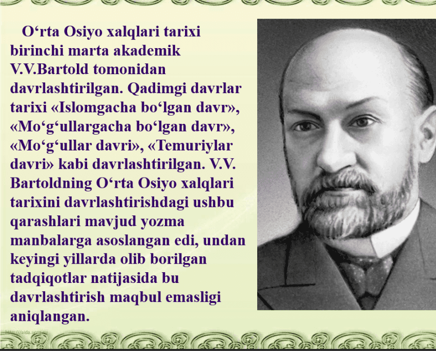 Standartlashtirishning qonuniy va huquqiy asoslari