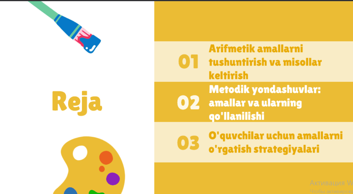 Mavzu: Arifmetik amallar bajarish metodikasi