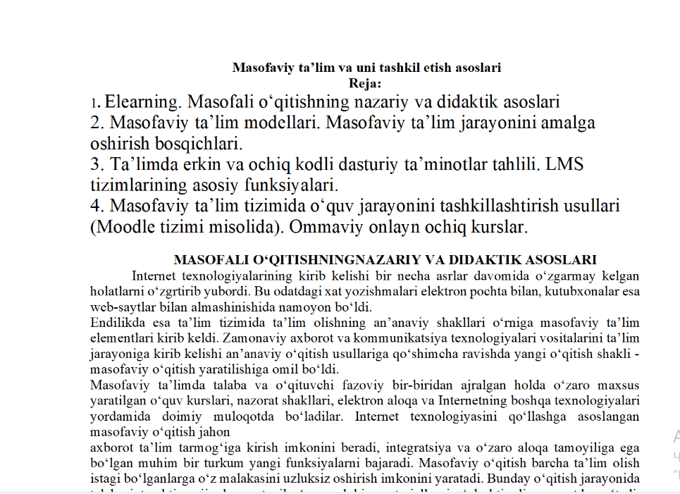Masofaviy ta’lim va uni tashkil etish asoslari