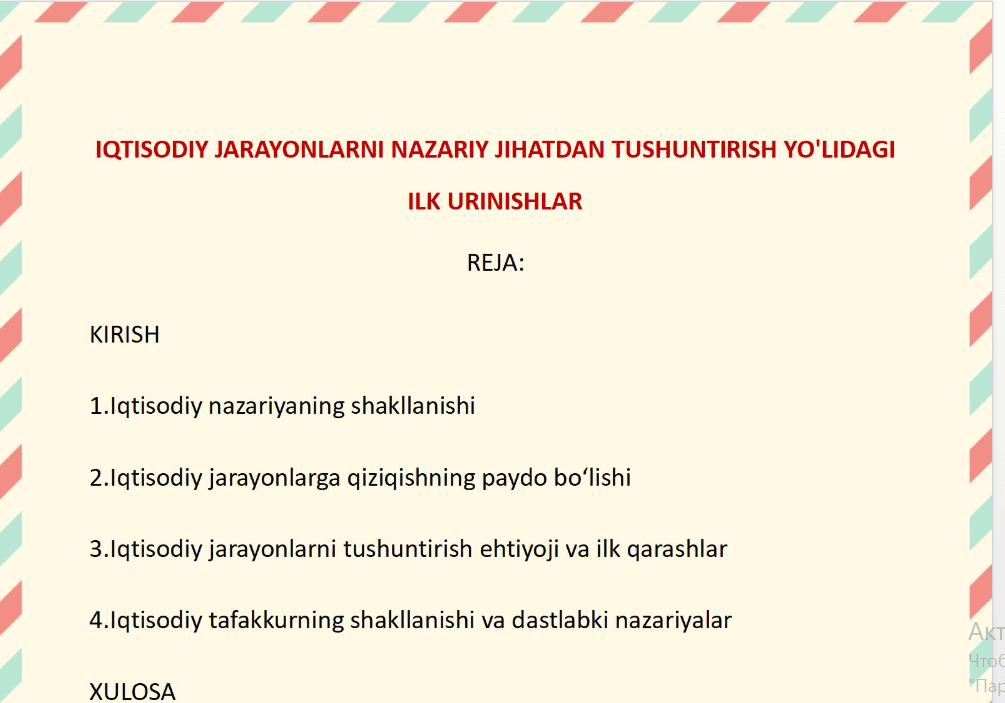 Ingliz tilida erkin gapirish bo‘yicha maslahatlar