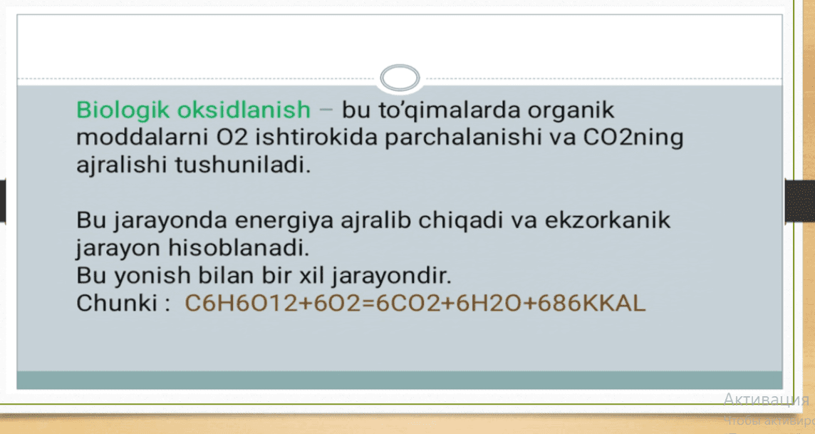 Biologik oksidlanish