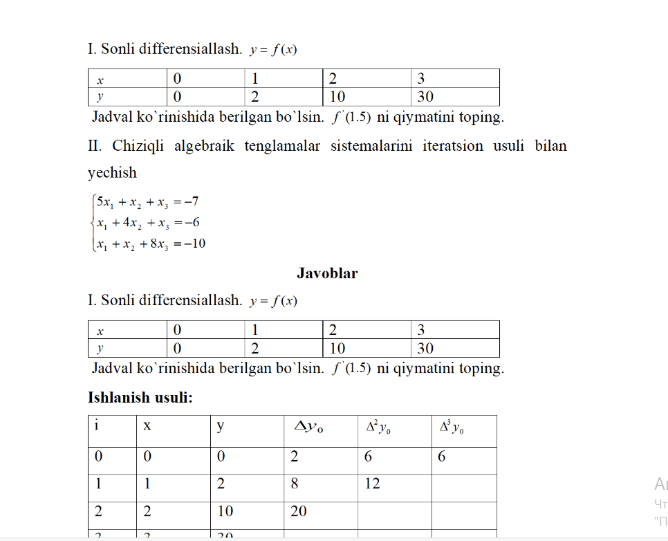 Sonli differensiallash.Chiziqli аlgebrаik tenglаmаlаr sistemаlаrini interatsion usuli bilan yechish