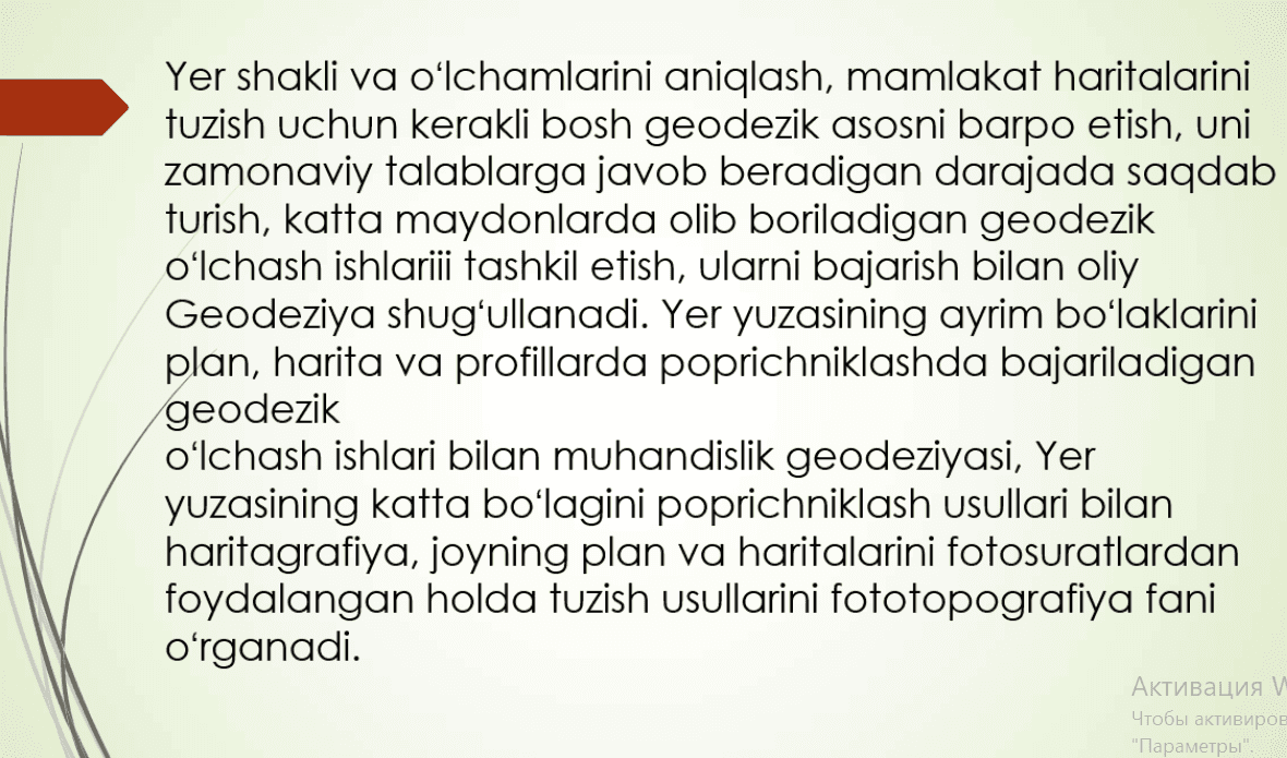 inklyuziv taʼlimning mohiyati