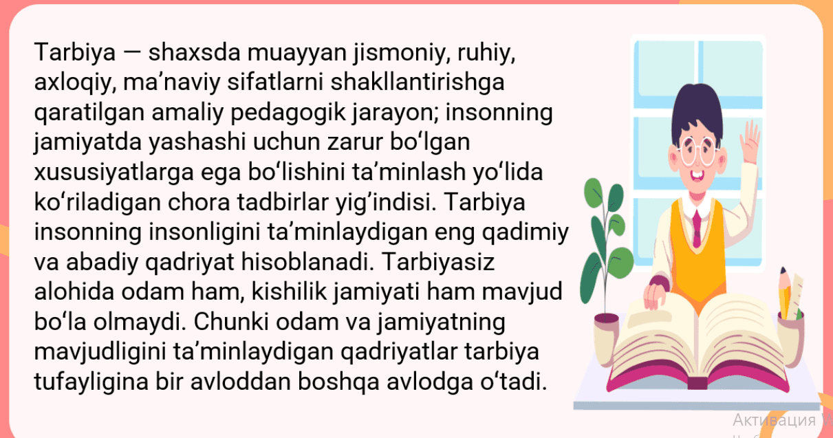 Tarbiya ishlar metodikasi fanining maqsad va vazifalari.