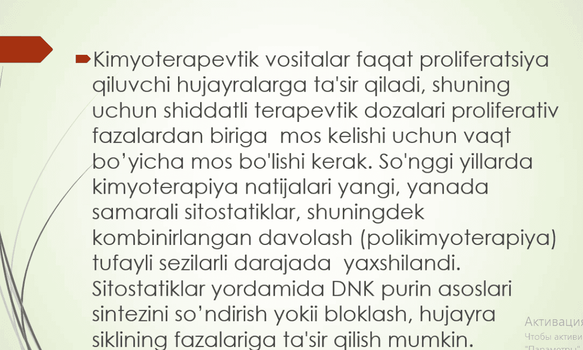 Processual teoriya ham adalatliq teoriyasi