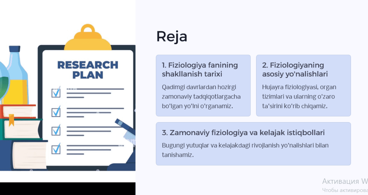 Fiziologiya fanining shakillanishi va rivojlanishi