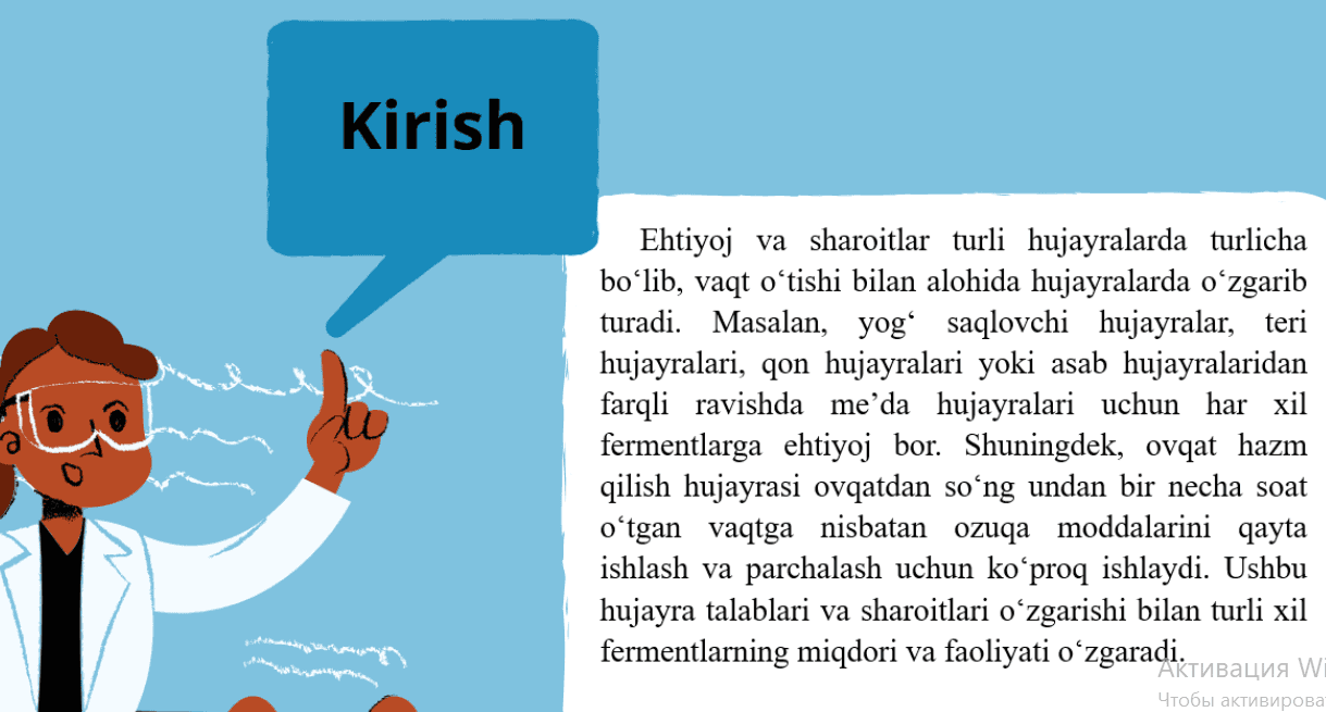 Fermentlar aktivligining boshqarilishi