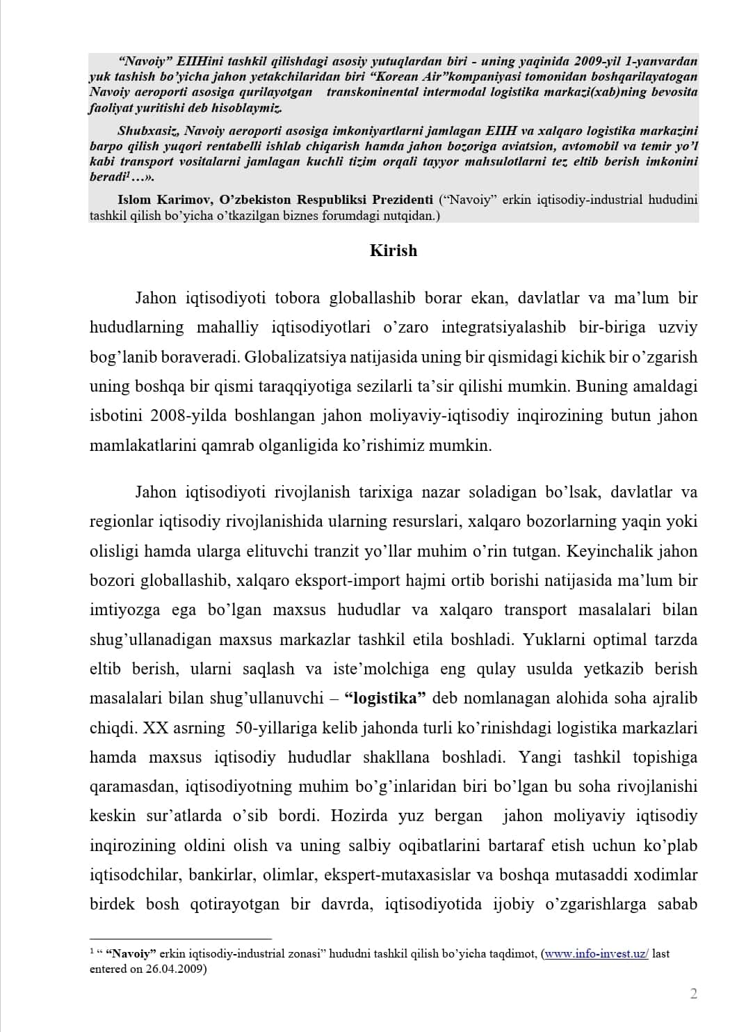 Xalqaro multimodal logistika markazlari va eih tashkil qilishning jahon amaliyoti